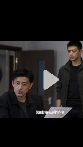 迷雾•审判之外 (Mist: Beyond Judgment) poster